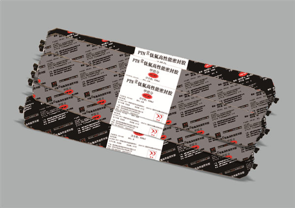 PTN鈦氟高性能密封膠 PTN鈦氟高性能密封膠