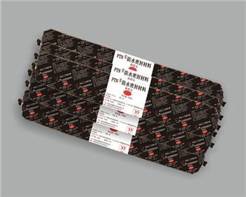 PTN防水密封材料(PTN-701) PTN防水密封材料(PTN-701)
